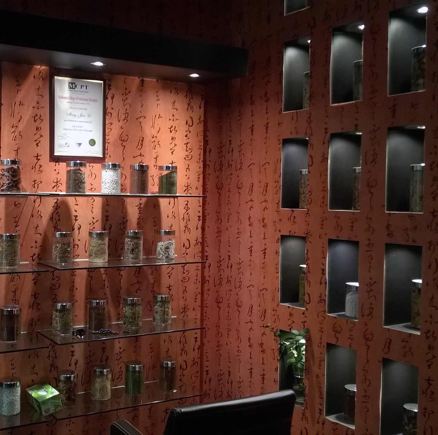 green palm store image